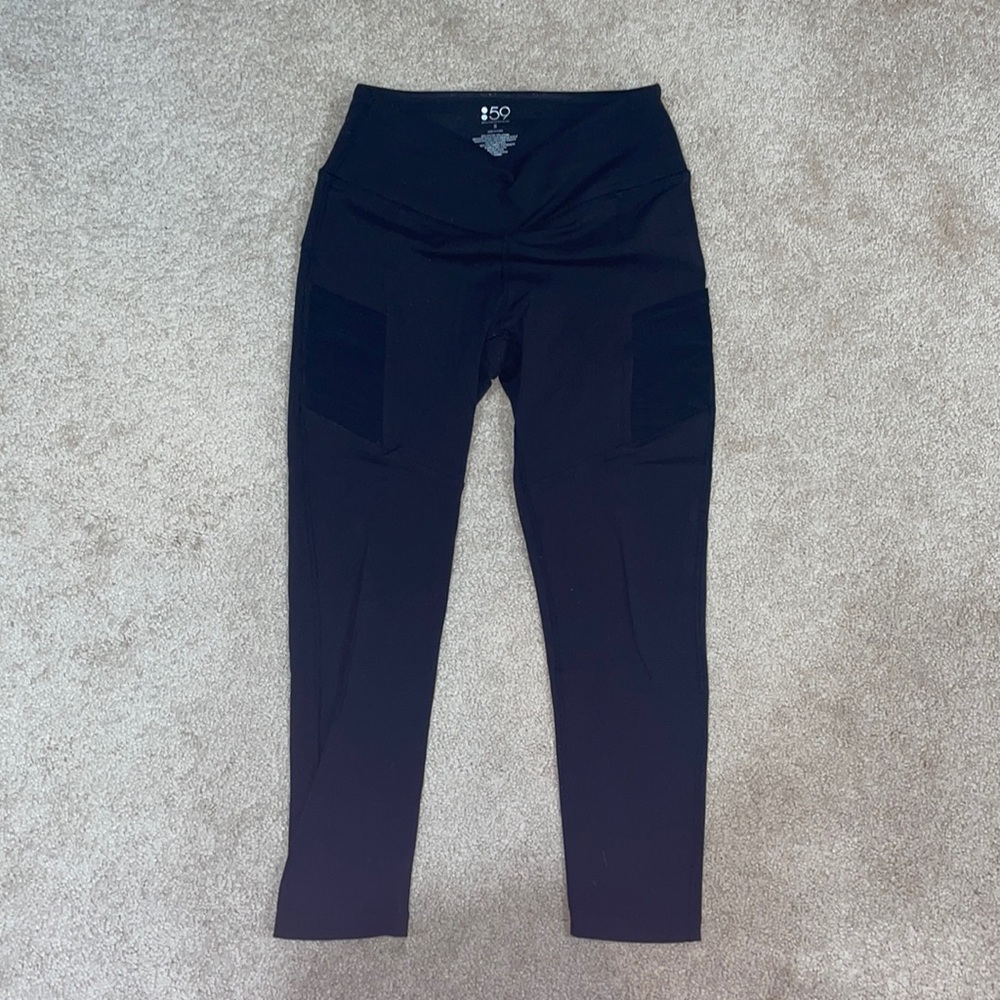 Split 59 Mid-Calf Leggings